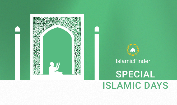 Aïd el Fitr 2026 France: Date Confirmed & Zakat Details